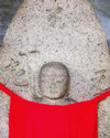 jizo