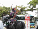 onmatsuri